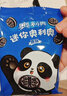 奥利奥（Oreo）迷你分享装原味夹心饼干200g  早餐下午茶休闲零食 实拍图