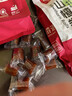 味滋源 山楂卷420g/袋 果丹皮童年零食休闲食品 片条糕果干果脯蜜饯 实拍图