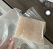禧美海产太平洋鳕鱼切块200g(长尾鳕) 去皮去刺5-7块 宝宝装 轻食海鲜 实拍图