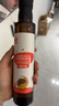 秋田满满 亚麻籽热炒油250ml 压榨食用油_享婴儿宝宝儿童辅食食谱 实拍图