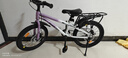 凤凰（Phoenix）儿童自行车脚踏车自行车3-6-10-18岁童车双碟刹带辅助轮18寸紫色 实拍图