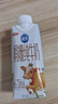 三元极致娟姗纯牛奶整箱250ml*10盒 整箱礼盒【新老包装随机发货】 实拍图
