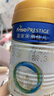 美素佳儿（Friso）皇家幼儿配方奶粉 3段（1-3岁幼儿适用）400g 乳铁蛋白（新国标） 实拍图