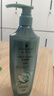 施华蔻（Schwarzkopf）控油赋源无硅油洗发露400ml 自律瓶 长效控油 净油去屑洗发水 实拍图