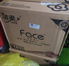 洁柔有芯卷纸 黑Face加厚4层160克*24卷 高克重 卫生纸卷筒纸纸巾整箱 实拍图