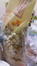 徽尝香空气爆米花260g/袋 非油炸休闲食品玉米粒办公室小吃零食 实拍图