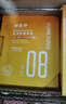 郁美净控油净透面膜补水保湿舒缓痘痘泛红成人适用25g*5片母亲节礼物 实拍图