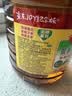 鲁花 【保真菜籽油】食用油 低芥酸特香菜籽油 6.18L   物理压榨 实拍图