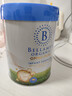 贝拉米（Bellamy's）卓越版1段新生儿婴儿奶粉800g 0~6月 有机奶源 原生HMO 实拍图