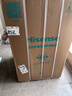 海信（Hisense）全自动波轮洗衣机9KG小型 家用租房宿舍 金属机身一级能效 HB90DC30 以旧换新补贴 京东自营 实拍图