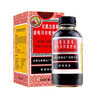 【300ml+75ml出行方便】京都念慈菴蜜炼川贝枇杷膏 润肺化痰 止咳平喘 护喉利咽 生津补气 调心降火  实拍图