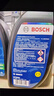 博世（BOSCH）DOT4plus升级版刹车油制动液/离合器油通用型1L装汽车养护套装 实拍图