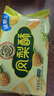 徐福记凤梨酥184g/袋 8枚点心 减糖26% 果肉含量大于等于22% 实拍图
