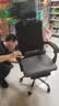 奥伦福特 电脑椅 办公椅子 靠背椅 可躺电竞椅家用人体工学网布椅转椅 黑色可躺+搁脚-乳胶坐垫 实拍图