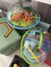 淘嘟嘟（Taodudu）儿童玩具大迷宫球3D立体走珠闯关8宝宝小男女孩子3-6岁10生日礼物 实拍图