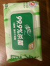 清风御本草杀菌湿巾80片*4包 抽取式大包卫生湿纸巾 杀菌率99.9% 整箱 实拍图