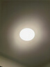 简顿全光谱护眼卧室吸顶灯超薄无缝led灯具现代护眼灯一价全包 实拍图