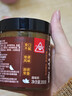 川珍沙茶酱200g 潮汕牛肉火锅蘸料底料沙茶面酱拌面酱烧烤肉调味料 实拍图