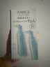芳珂（FANCL）纳米卸妆油120ml*2  卸妆乳温和卸妆清洁毛孔敏感肌可用 实拍图