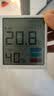 晨光室内电子温湿度计 高精准温度显示器 办公家用婴儿房温度表 壁挂式干湿显示湿度计ARC925EE 实拍图