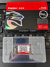 金胜维（KingSpec） M.2 22*42 SATA NGFF 22*42 SSD固态硬盘 T450/T470笔记本扩展 固态存储硬盘 256G（读速500 22*42） SATA协议 2242  实拍图