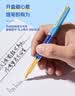 英雄（HERO）钢笔礼盒 G586马年高端轻奢签字笔商务男士生日礼物 马上有为四件套蓝色 实拍图