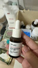 达尔肤（DR.WU）全新杏仁酸精华8%15ml三重酸抗痘祛闭口女生礼物新旧版混发 实拍图