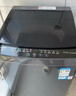 海尔（Haier）出品 统帅悦己波轮洗衣机 全自动家用10.2公斤超微净魔方 京东自营以旧换新家电补贴XQBL102-M20D1 实拍图