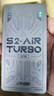 上赞 S2 air turbo随身wifi免插卡移动wifi4g随行无线网卡笔记本电脑车载上网卡 三网通|极速版【网速提升400%】 实拍图