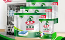 水卫士洗碗机用洗碗块72块多效合一洗碗机洗涤剂洗碗粉洗碗盐小型机756g 实拍图
