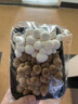 蟹味白玉菇组合200g 实拍图