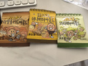 芭蜂蜂蜜黄油&山葵&焦糖扁桃仁混合味10g*3汤姆农场巴旦木干坚果零食 实拍图