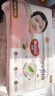 好奇（Huggies）铂金装小桃裤纸尿裤L120片(9-14kg)大号尿不湿【透爽散热】 实拍图