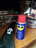 WD-40强力除锈剂铁锈wd40金属防锈门锁润滑油机械螺丝螺栓松动清洁40ml 实拍图