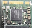 海康威视（HIKVISION）M.2 NVMe/SATA双协议移动硬盘盒合金Type-C3.2接口SSD固态硬盘外置盒 适用笔记本电脑手机M2盒子 实拍图