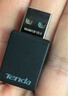 Tenda腾达USB无线网卡WiFi6 智能免驱AX900 5G网卡 无线网卡台式机专用 内置天线 无限wifi接收器发射器 实拍图