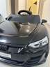 星辰皓奥迪儿童电动车四驱汽车遥控四轮宝宝玩具车可坐人童车RSGT 黑色+四驱+遥控+摇摆+皮座+软轮 实拍图