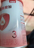 贝因美爱加12-36月幼儿配方奶粉小罐3段150g 含乳铁蛋白+HMO+OPN 实拍图