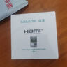 山泽HDMI线2.0版  4K数字高清线1.5米 3D视频线工程级 投影仪笔记本电脑电视机机顶盒数据连接线 15SH8 实拍图