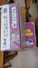 康师傅方便面泡面整箱24袋装劲爽红烧牛肉面香辣混合速食夜宵官方旗舰店 【整箱装】酸菜牛肉面*24袋 实拍图