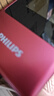 飞利浦（PHILIPS）V13P 海棠红 翻盖老人手机 移动联通电信4G全网通 双卡双待老年人手机大字大声音备用智能学生手机 实拍图