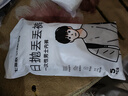 七海秋一次性内裤男士平角高弹四角内裤5条无菌出差旅行免洗短裤白XXL 实拍图