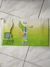 康师傅绿茶2L*6瓶 茉莉味低糖瓶装茶饮料聚餐整箱 热门商品 实拍图