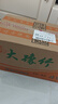 豫竹方便面整箱袋装干脆面宿舍速食休闲食品52g*40红烧味 实拍图