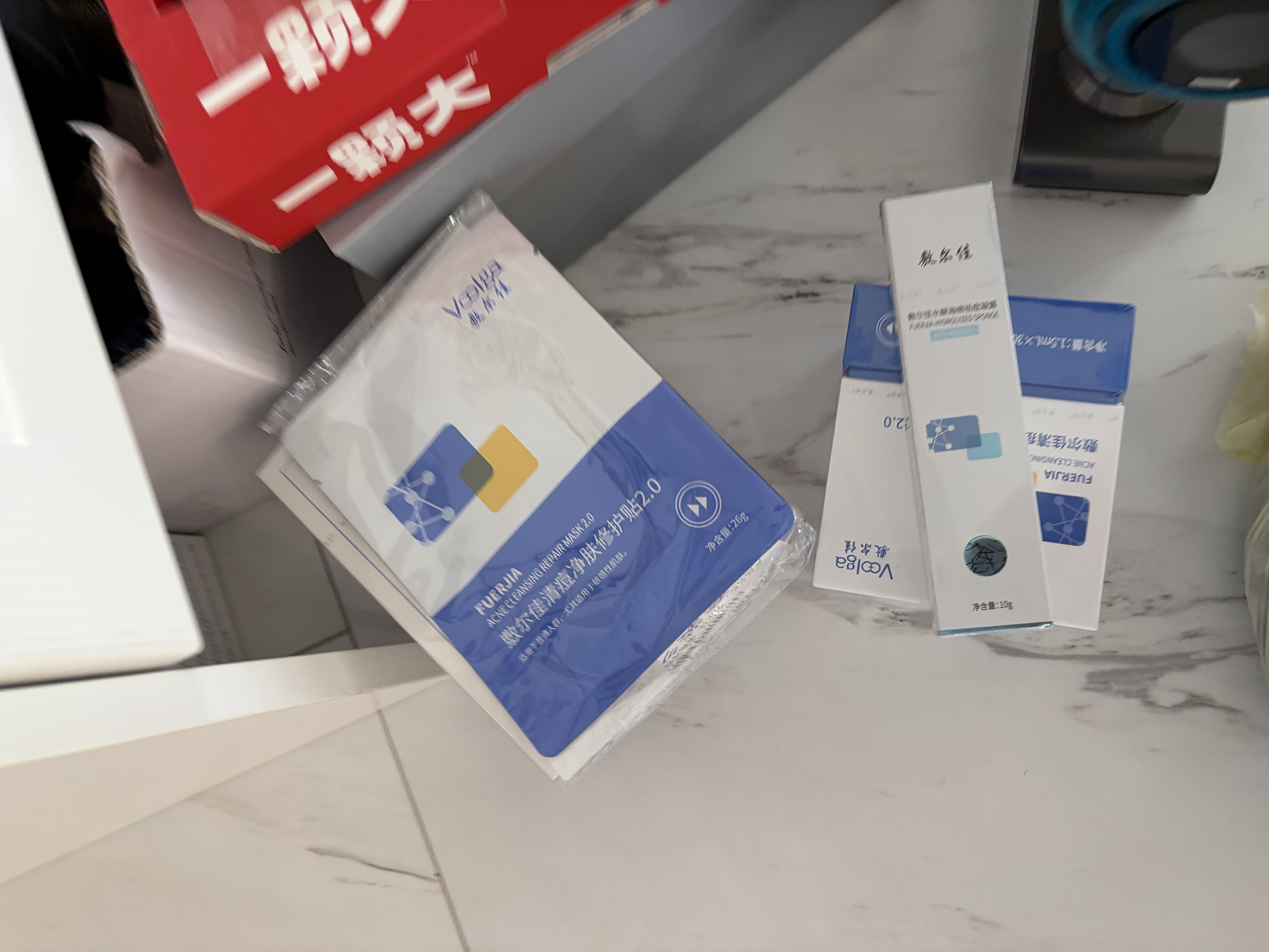 可复美焦点面霜重组胶原蛋白光奕律时修护精华霜1.5g 实拍图