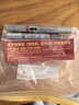 智骋汽车补漆笔划痕刮痕修复神器丰田卡罗拉凯美瑞雷凌荣放铂金珍珠白 实拍图