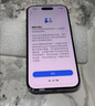 第一卫DIVI【壳膜套装】适用苹果air手机壳iphone air保护套Magsafe磁吸超薄防摔无线充电镜头全包 实拍图