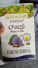 爷爷的农场有机紫苏籽油食用油110ml 热炒凉拌宝宝辅食油 适用婴幼儿的油 实拍图