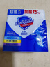 舒肤佳香皂115g*3块皂(纯白+柠檬+薰衣草)99.9%除菌沐浴皂 新旧包装随机 实拍图