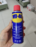 WD-40除锈剂润滑wd40门锁润滑油机械防锈油螺丝螺栓松动剂铁锈清洁神器 实拍图